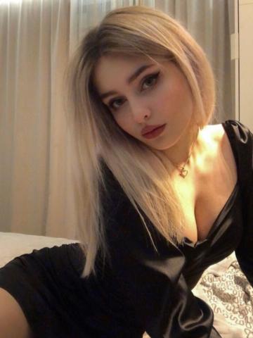 Рада Амброзия фото 3