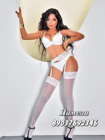 Евгения 💕❤️ фото 5