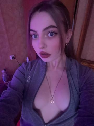 Нелли Утончённая Реал фото 2